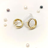 Klasik Halka Küpe 14 Ayar Altın HD VİDEOLU