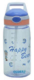 Taros Happy Bear Trıtan Matara 500 Ml
