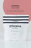 Etiyopya, Kochere