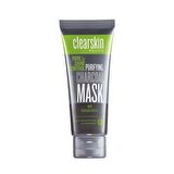 Avon Clearskin Arındırıcı Siyah Temizleyici 75 Ml