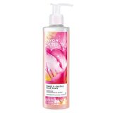 Avon Senses Sweet & Joyful Sıvı El Sabunu 250 Ml
