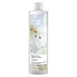 Avon Senses White Lily Duş Jeli 500 ml