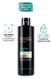 Avon Advance Techniques Bukle Belirginleştirici Saç Kremi 250 ml