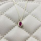 1.05 Karat Ruby Taşlı Tasarım Modern Gümüş Kolye-Ruby Taşlı Tasarım Hediye 925 Ayar Gümüş Kolye