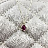 1.05 Karat Ruby Taşlı Tasarım Modern Gümüş Kolye-Ruby Taşlı Tasarım Hediye 925 Ayar Gümüş Kolye