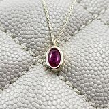 1.05 Karat Ruby Taşlı Tasarım Modern Gümüş Kolye-Ruby Taşlı Tasarım Hediye 925 Ayar Gümüş Kolye