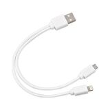 S-LINK SL-53 MICRO USB TO USB + LIGHTNING TO USB 2IN1 ÇEVİRİCİ