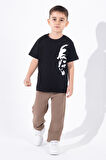 Erkek Çocuk Atatürk Siluet Baskılı Siyah Tshirt