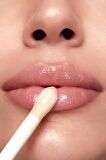 Plump Up Extra Hydrating Plumping Gloss - Dolgunlaştıran Dudak Parlatıcısı 204 Spicy Sweet