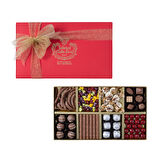 Sekiz Bölmeli İstanbul Set Kutu - Büyük