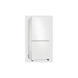 Samsung No-Frost Alttan Donduruculu 458 L Buzdolabı RB45DG600EWWTR | Yenilenmiş Ürün