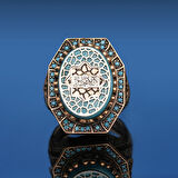 Özel Tevhid Nakışlı Söz Gümüş Yüzük