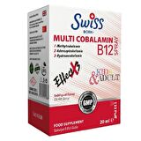 Swiss Bork Multi Cobalamin B12 Sprey 20 ml