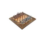 Gifthome Metal Satranç Takımı/Seti;Battal,Yunan,An