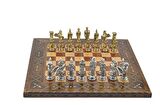 Gifthome Metal Satranç Takımı/Seti;Battal,Pegasus,