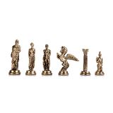 Gifthome Metal Satranç Takımı/Seti,Büyük,Pegasus,P