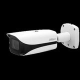 DAHUA IPC-HFW5442E/ZHE 4MP 2.7-13.5MM MOTORİZE LENS IP KAMERA