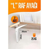 ModaCar L Raf Altı Raf Ayağı 20X13 cm 2 Adet
