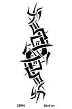 Alsepeteavm Tribal Kol Geçici Dövme Şablonu Stencil Kalıp