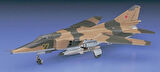 Hasegawa C10 340 1/72 Ölçek, MiG-27 Flogger D, Savaş Uçağı Plastik Model Kiti