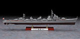 Hasegawa Z29 40029 1/350 Ölçek, IJN Shimakaze (Late Type) Destroyer, Plastik Model Kiti
