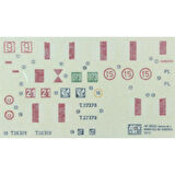 AFV Club AF35185 1/35 Ölçek, British Infantry Tank Mk.III Valentine Mk.II Tank, Plastik Model kiti