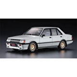 Hasegawa HC34 21134 1/24 Ölçek, Mitsubishi Lancer EX 1800GSR Turbo (Intercooler), Otomobil Plastik Model Kiti