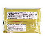 Mr.Hobby VM-015D 300 gr. Mr.Clay Kırmızı Toprak Yüzey Dokusu