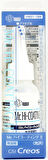 Mr.Hobby VM-021 60 ml. HiCoating-II, Parlatma Sıvısı