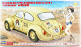 Hasegawa SP488 52288 1/24 Ölçek, Volkswagen Beetle Type 1 (Rei Hazumi) Wild Egg Girls No.03  w/Figure, Otomobil Plastik Model K