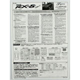 Fujimi ID-105 03552 1/24 Ölçek, Mazda RX-8, Otomobil Plastik Model Kiti