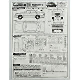 Fujimi ID-271 04608 1/24 Ölçek, Toyota Crown 3.0 Royal Saloon G (JZS155), Otomobil Plastik Model Kiti