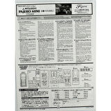 Fujimi ID-1 04625 1/24 Ölçek, Mitsubishi Pajero Mini VR-II 1994, Cip Plastik Model Kiti