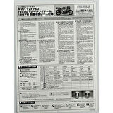 Fujimi ID-149 04636 1/24 Ölçek, Daihatsu Leeza Z/Aero, Otomobil Plastik Model Kiti