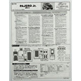 Fujimi ID-116 04672 1/24 Ölçek, Mitsubishi Pajero Jr ZR-II, (Cam Boyama Maskesi ile), Otomobil Plastik Model Kiti