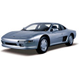 Fujimi ID-65 04719 1/24 Ölçek, Nissan MID4 II, Otomobil Plastik Model Kiti