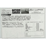 Fujimi GT-12 11104 1/24 Ölçek, Antika Araba Garajı, Plastik Model Kiti