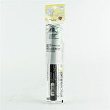 Mr.Hobby GM-09 Eye Green, Gundam Marker Kalemi