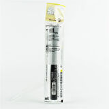 Mr.Hobby GM-12 Gray, Gundam Marker Kalemi