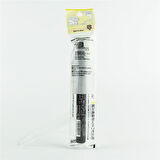 Mr.Hobby GM-15 Green Fluorescent, Gundam Marker Kalemi