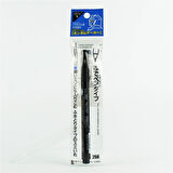 Mr.Hobby GM-20 Black (Brush Type), Gundam Marker Kalemi