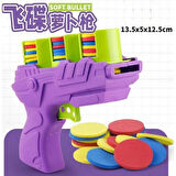 Disk Atan Oyuncak Tabanca