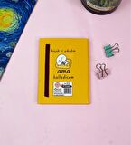Küçük Bi Yıkıldım Tasarımlı Sert Kapaklı Mini Defter