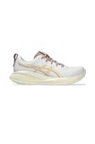 Asics Erkek Koşu Ayakkabısı Gel-Cumulus 27 1011B960-101