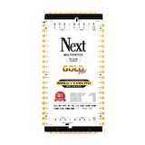 Next YE-10/40 Hybrid Uydu Santral (Sonlu - Kaskatlı Birlikte)