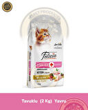 Felicia Starter Care Kitten Chicken- Collagen 2kg (Az Tahıllı & Hipoalerjenik Tavuk Etli Yavru Kedi Maması) 