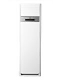 Vestel ST4501 C Salon Tipi Klima