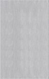 Merinos Halı Yolluk Halısı 80x150 Toronto 16561 060 Gri