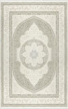 Merinos Halı Salon Halısı 200x290 Rayon 67755 670 Vizon