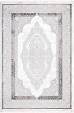 İpek Halı Salon Halısı 200x300 Gordion 16105 Gri